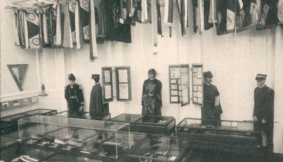 Instytut Polski i Muzeum im. gen. Sikorskiego