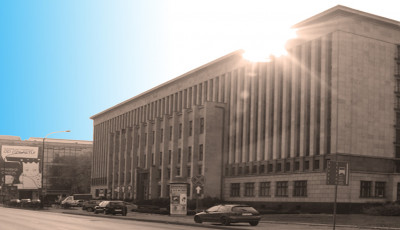 Wprowadzenie - 26. Sesja Stałej Konferencji MABPZ - Krak&oacute;w 2004