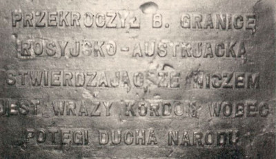 Instytut J&oacute;zefa Piłsudskiego w Londynie