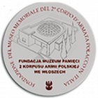 Muzeum Pamięci 2. Korpusu Polskiego na Monte Cassino
