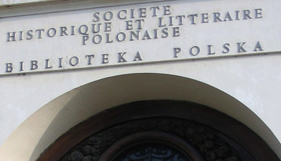 Polskie Towarzystwo Historyczno-Literackie i Biblioteka Polska w Paryżu